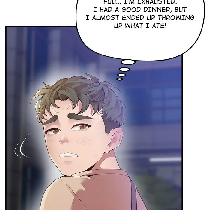 Tutoring the Lonely Missus Chapter 16 - Page 75