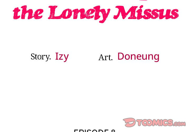 Tutoring the Lonely Missus Chapter 8 - Page 3