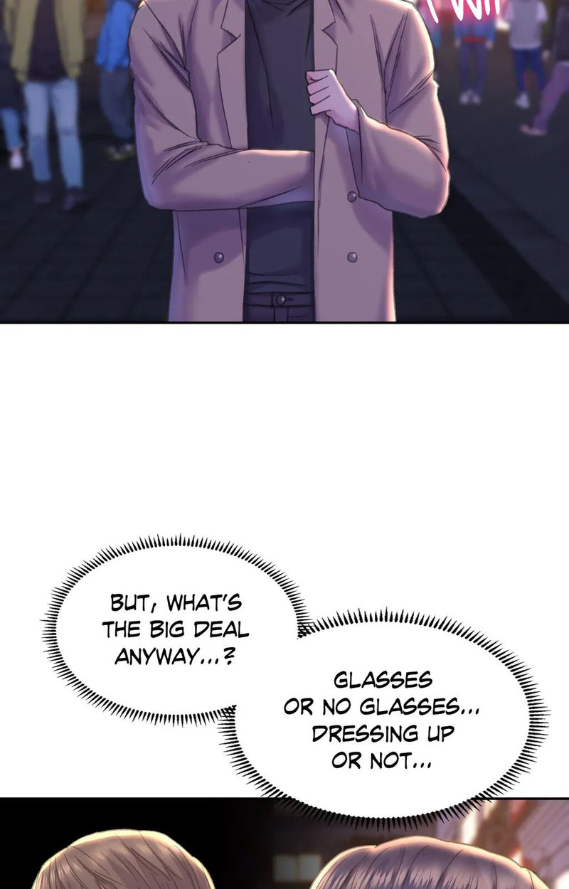 Double Face Chapter 22 - Page 4