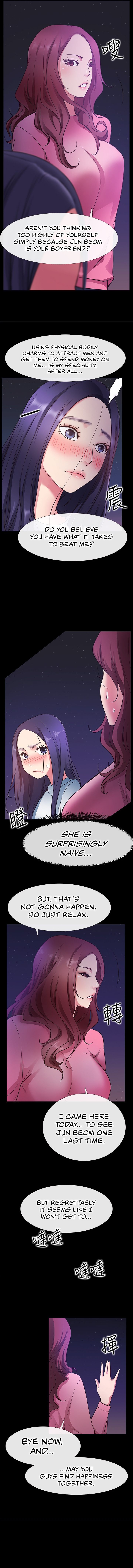 24 Hour Love Chapter 25 - Page 5