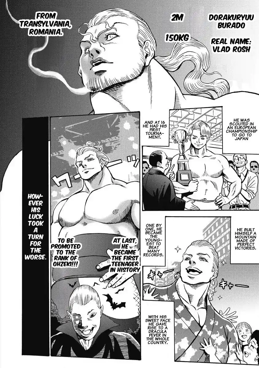 Hagure Idol Jigokuhen Chapter 10 - Page 9