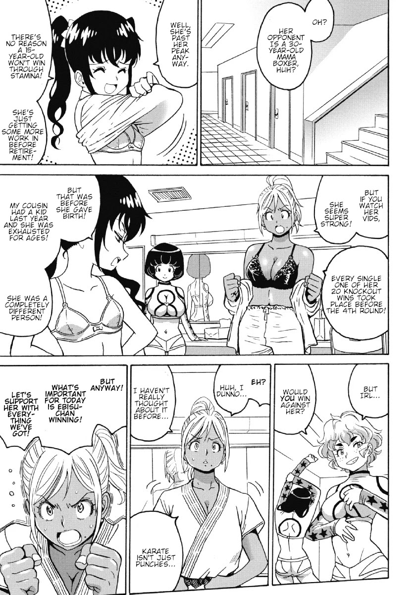 Hagure Idol Jigokuhen Chapter 26 - Page 13