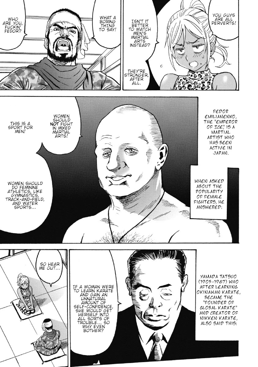 Hagure Idol Jigokuhen Chapter 27 - Page 17