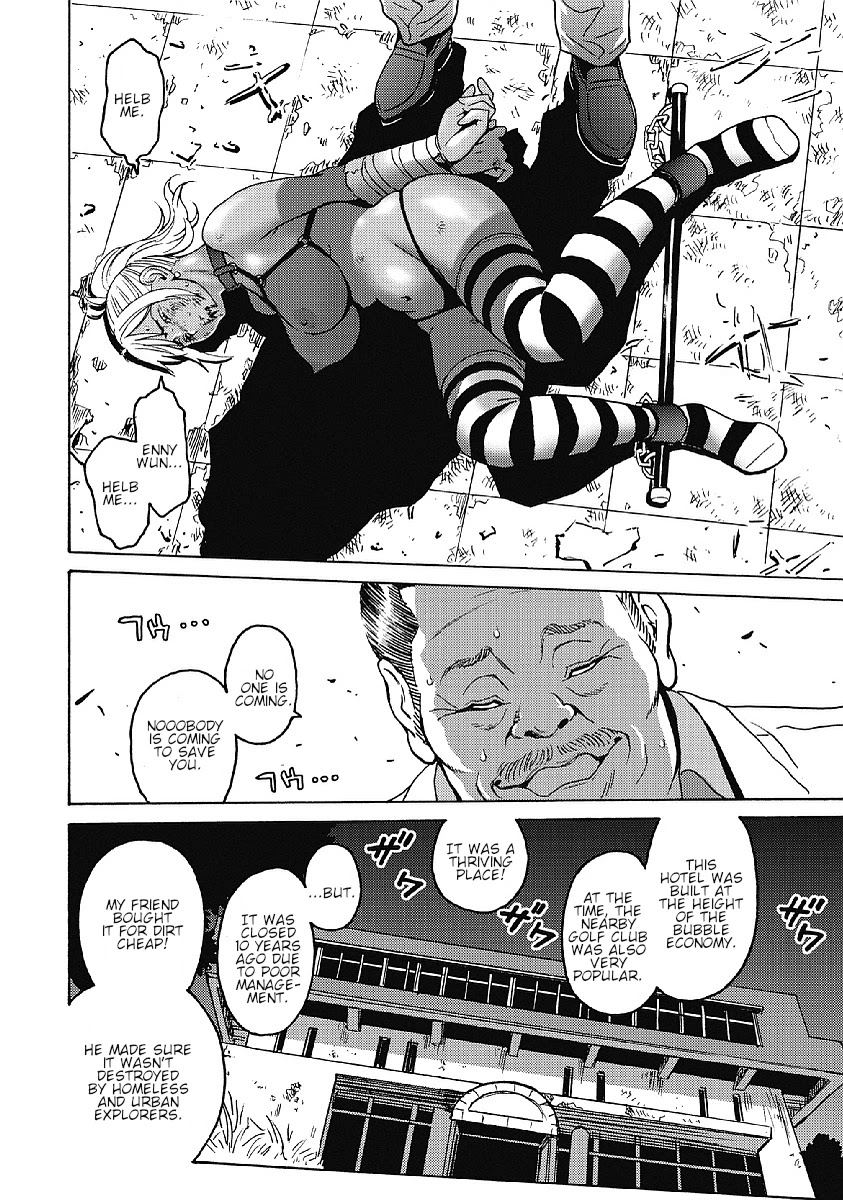 Hagure Idol Jigokuhen Chapter 31 - Page 12