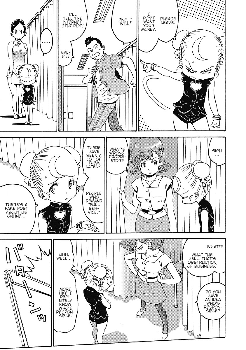 Hagure Idol Jigokuhen Chapter 35 - Page 9