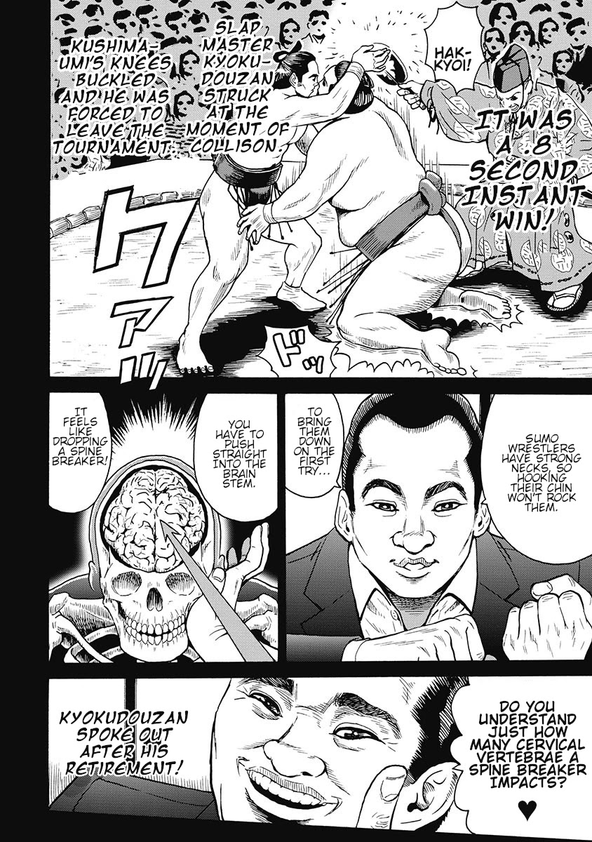 Hagure Idol Jigokuhen Chapter 52 - Page 20