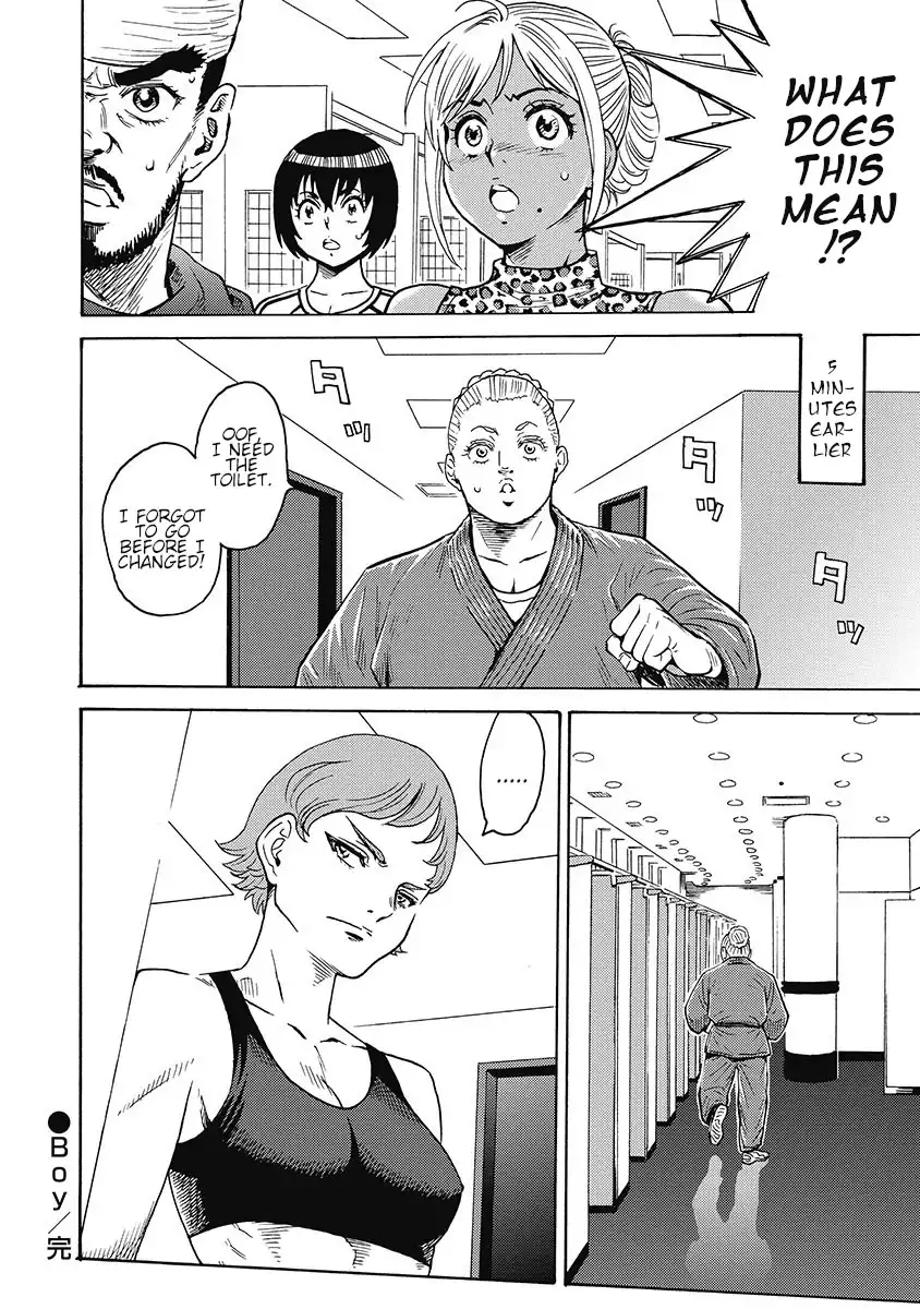 Hagure Idol Jigokuhen Chapter 53 - Page 24