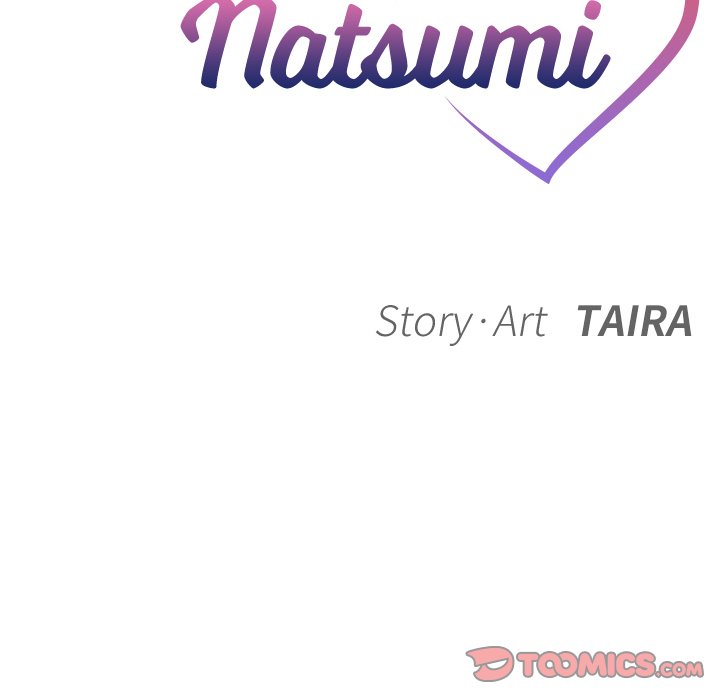 My Love Natsumi Chapter 11 - Page 8