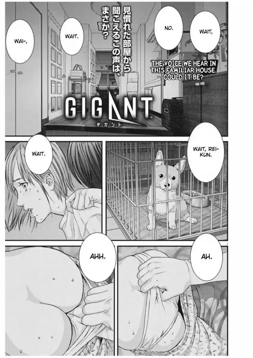 Gigant Chapter 11 - Page 1