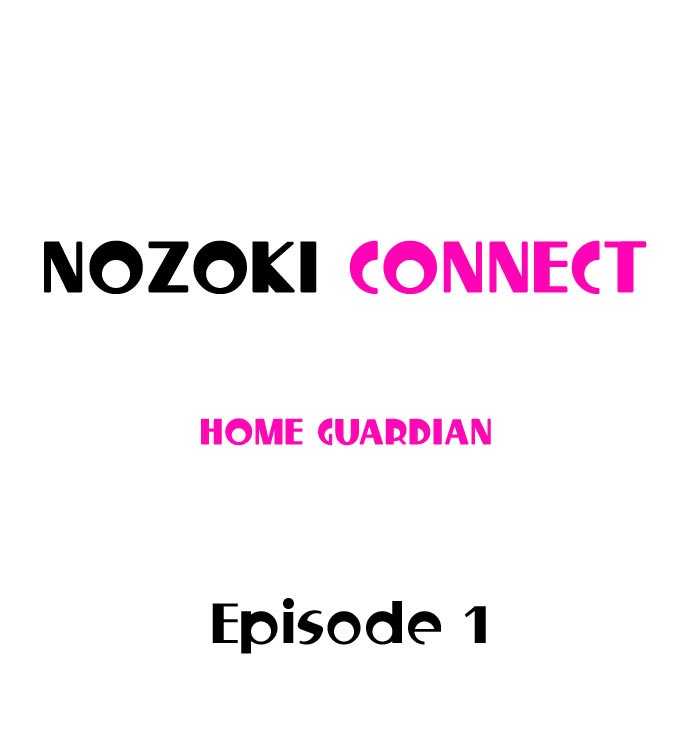 Nozoki Connect Chapter 1 - Page 1