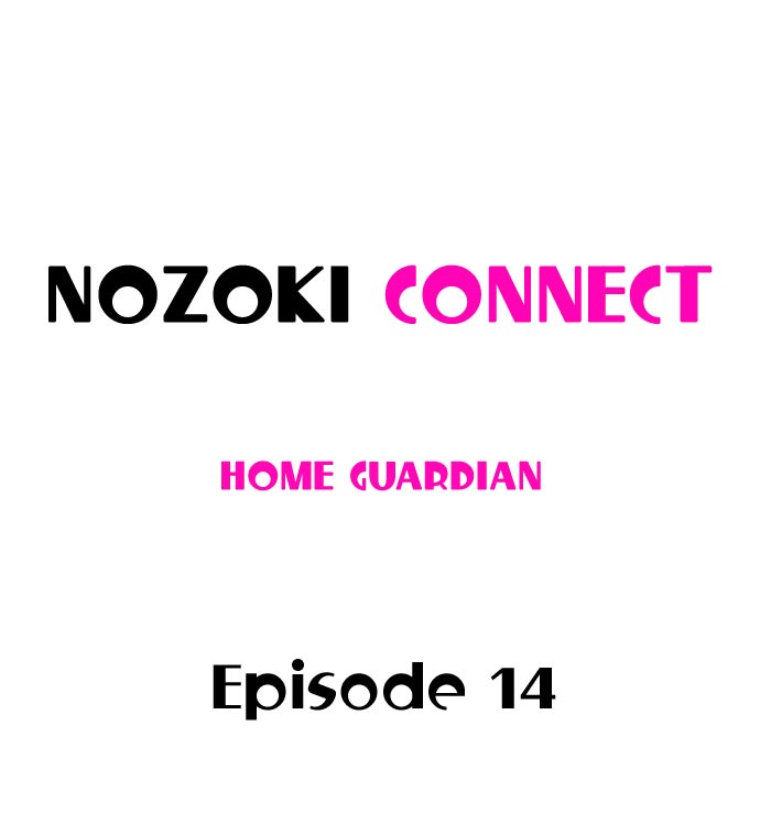 Nozoki Connect Chapter 14 - Page 1