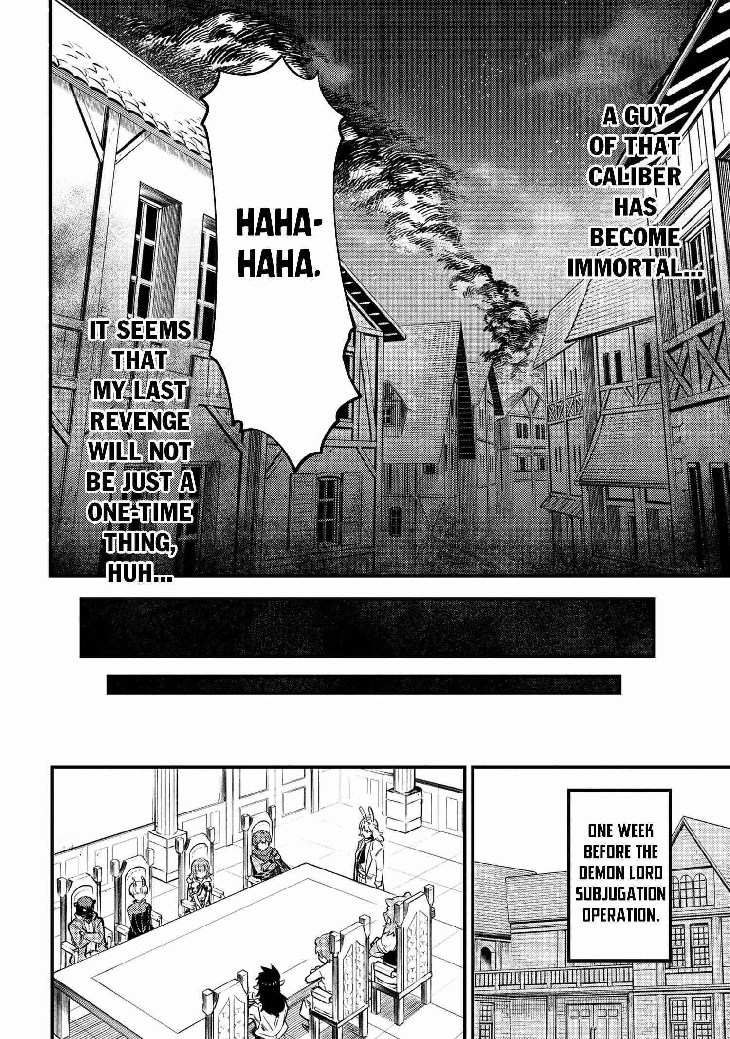 Kaifuku Jutsushi no Yarinaoshi Chapter 43 - Page 19