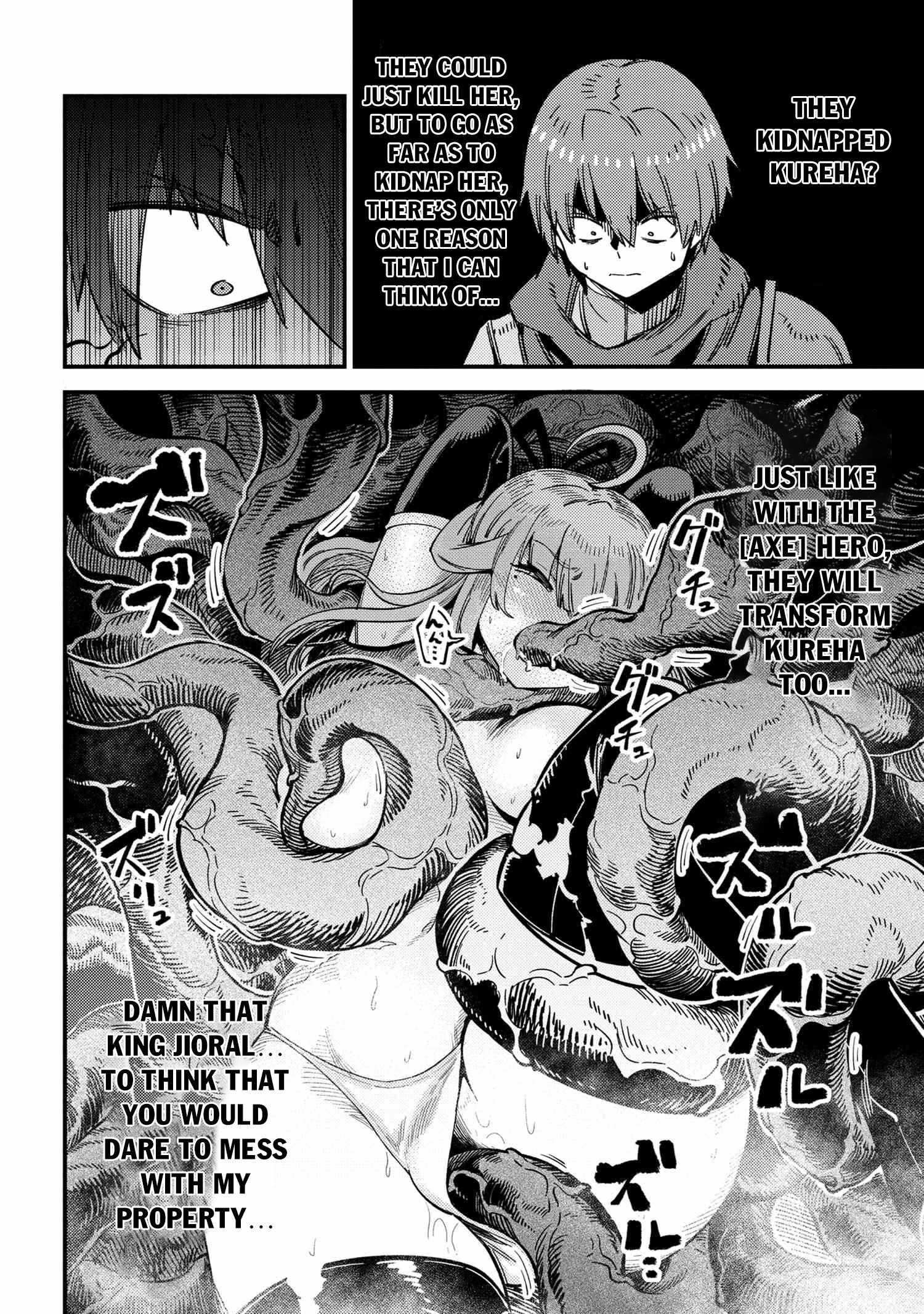 Kaifuku Jutsushi no Yarinaoshi Chapter 50.2 - Page 9