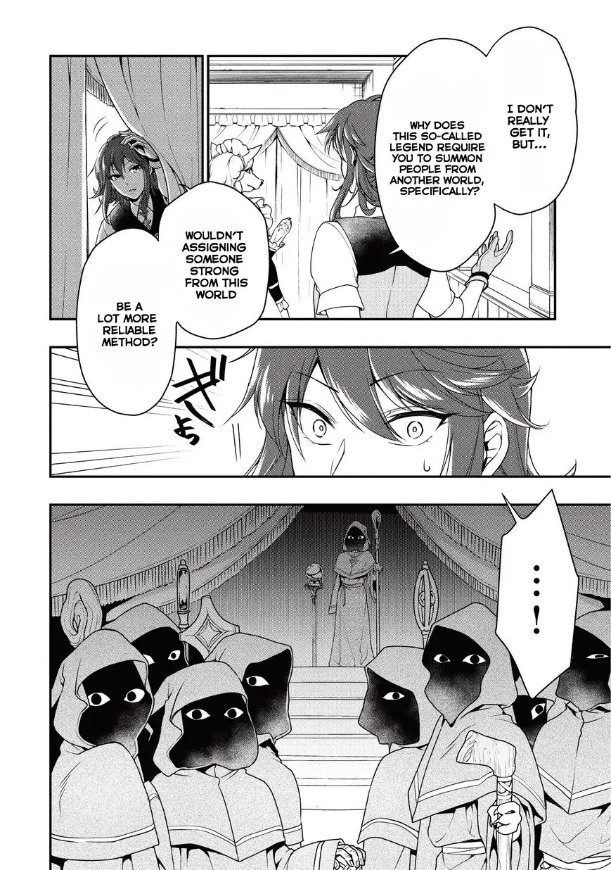 Lv2 kara Cheat datta Motoyuusha Kouho no Mattari Isekai Life Chapter 1 - Page 8