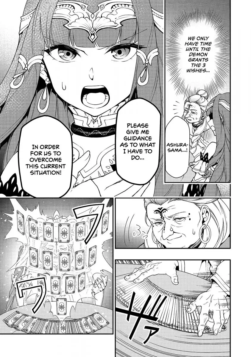 Lv2 kara Cheat datta Motoyuusha Kouho no Mattari Isekai Life Chapter 10 - Page 10