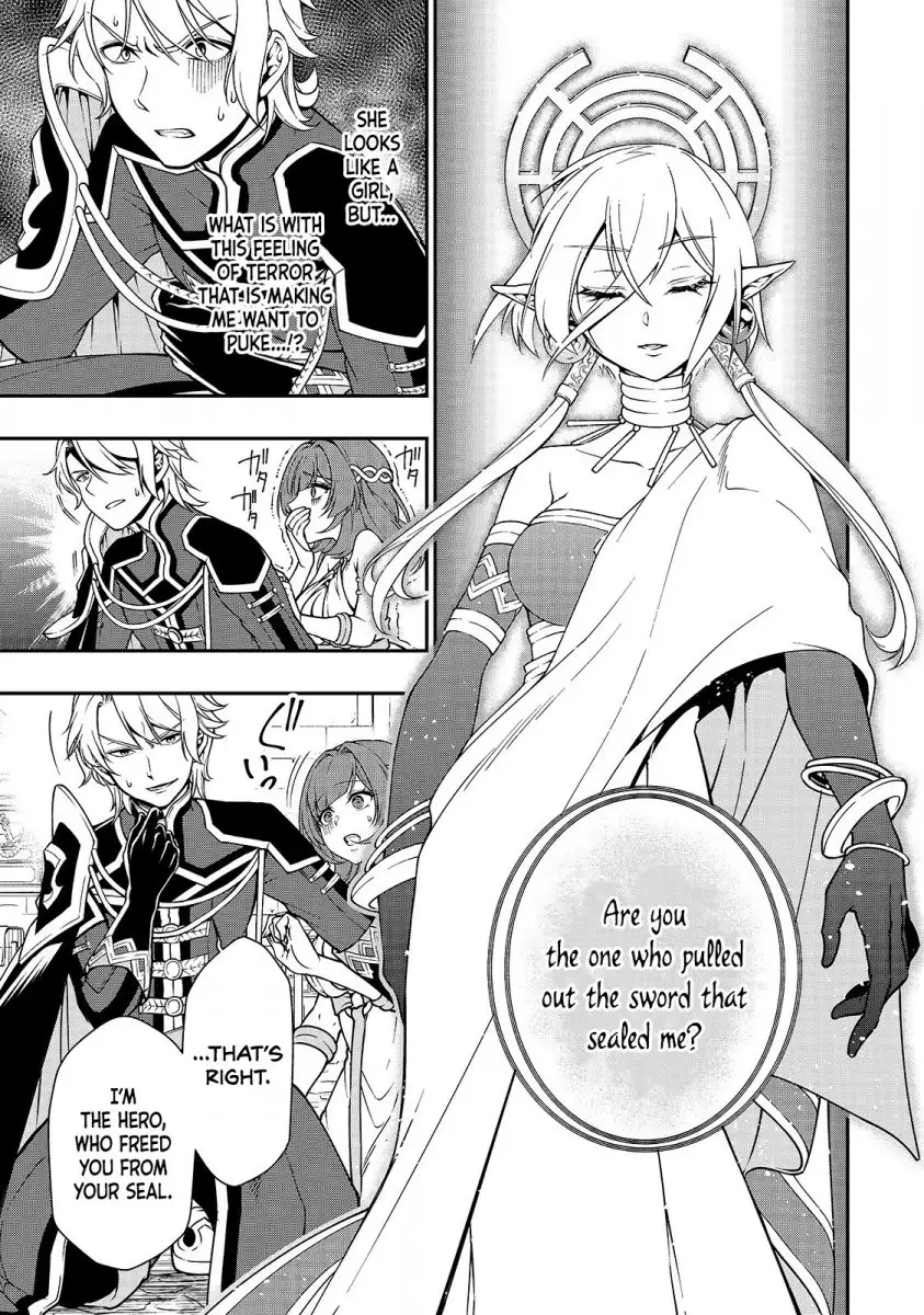 Lv2 kara Cheat datta Motoyuusha Kouho no Mattari Isekai Life Chapter 10 - Page 4