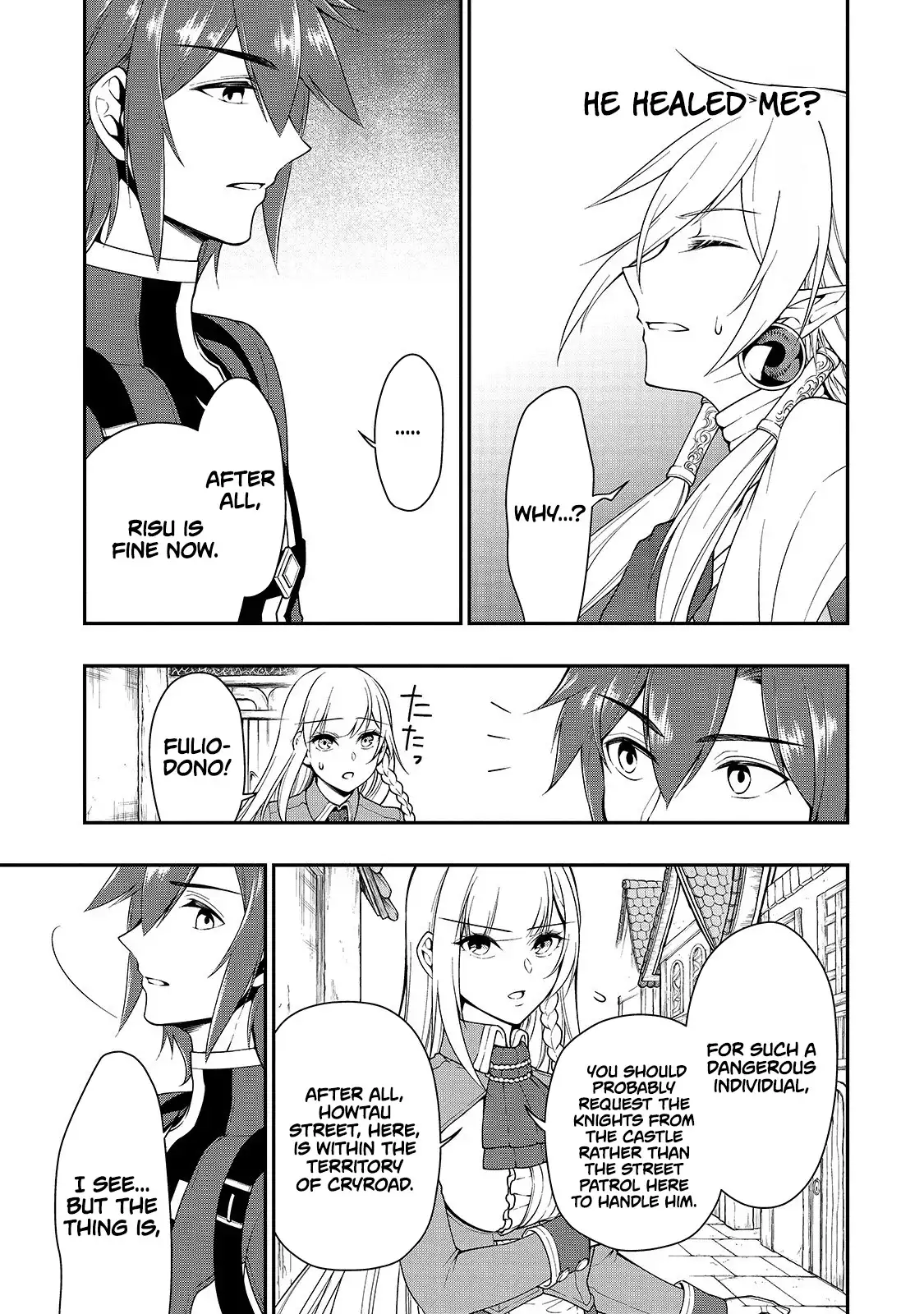 Lv2 kara Cheat datta Motoyuusha Kouho no Mattari Isekai Life Chapter 12 - Page 13