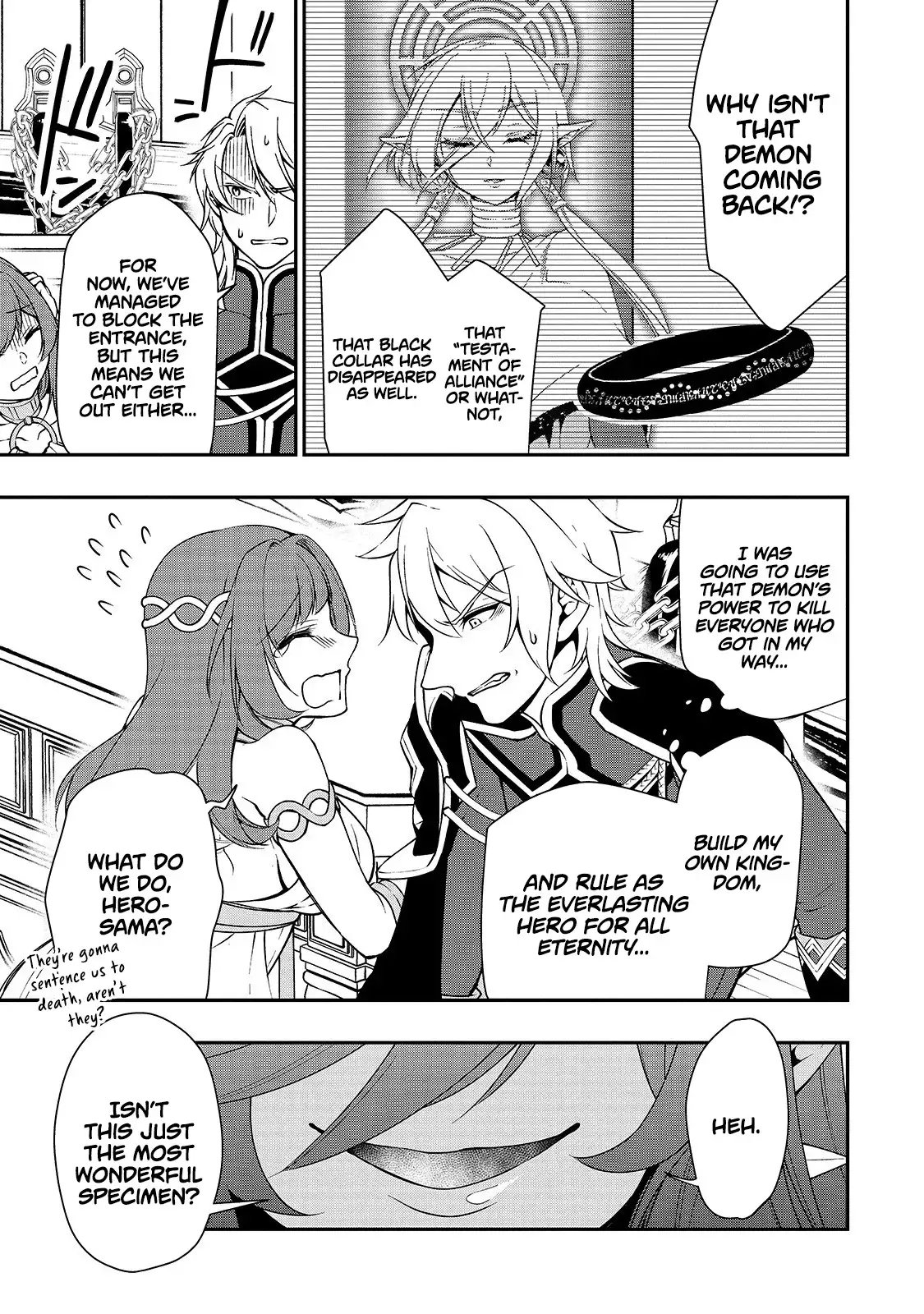 Lv2 kara Cheat datta Motoyuusha Kouho no Mattari Isekai Life Chapter 12 - Page 6