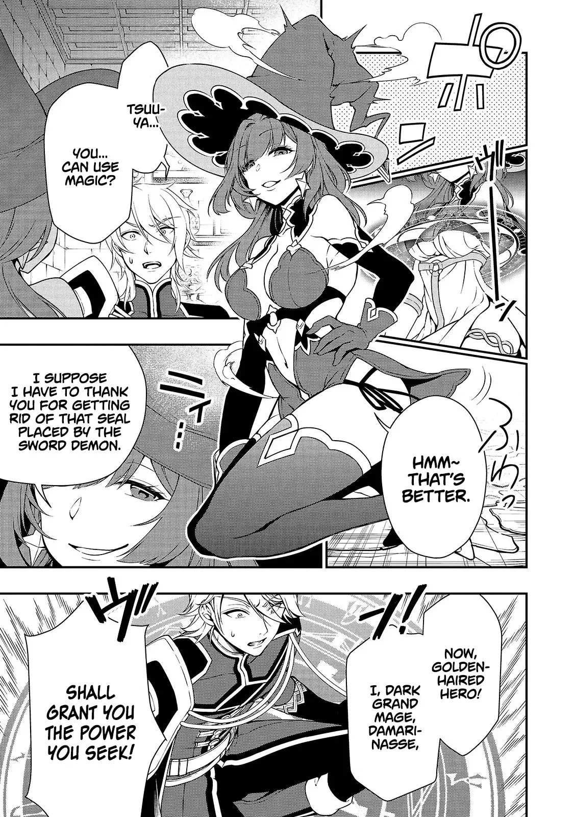 Lv2 kara Cheat datta Motoyuusha Kouho no Mattari Isekai Life Chapter 12 - Page 8