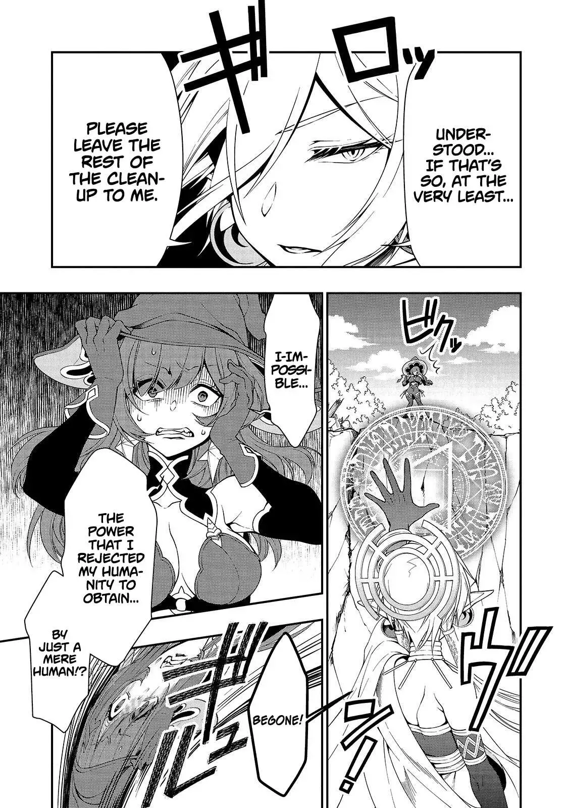 Lv2 kara Cheat datta Motoyuusha Kouho no Mattari Isekai Life Chapter 13 - Page 16