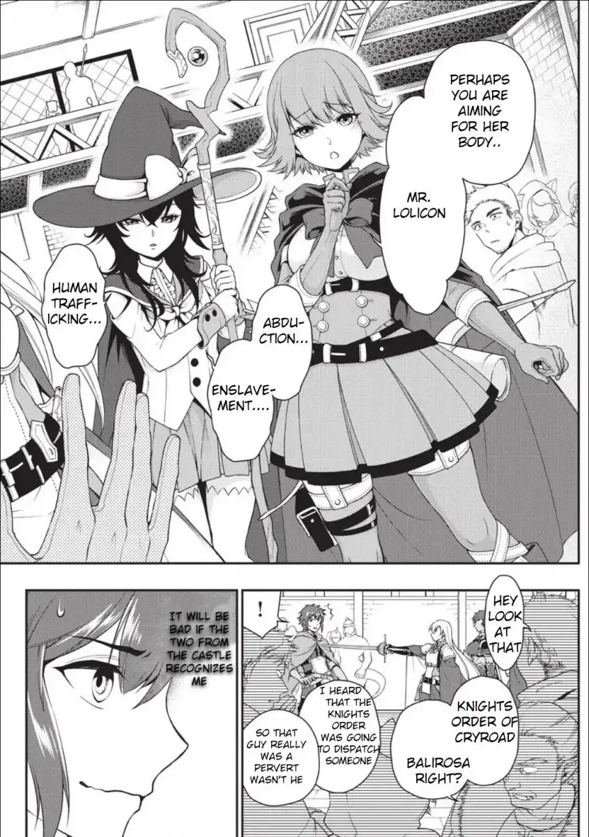 Lv2 kara Cheat datta Motoyuusha Kouho no Mattari Isekai Life Chapter 2 - Page 20