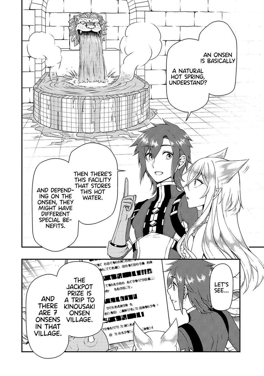 Lv2 kara Cheat datta Motoyuusha Kouho no Mattari Isekai Life Chapter 22 - Page 21