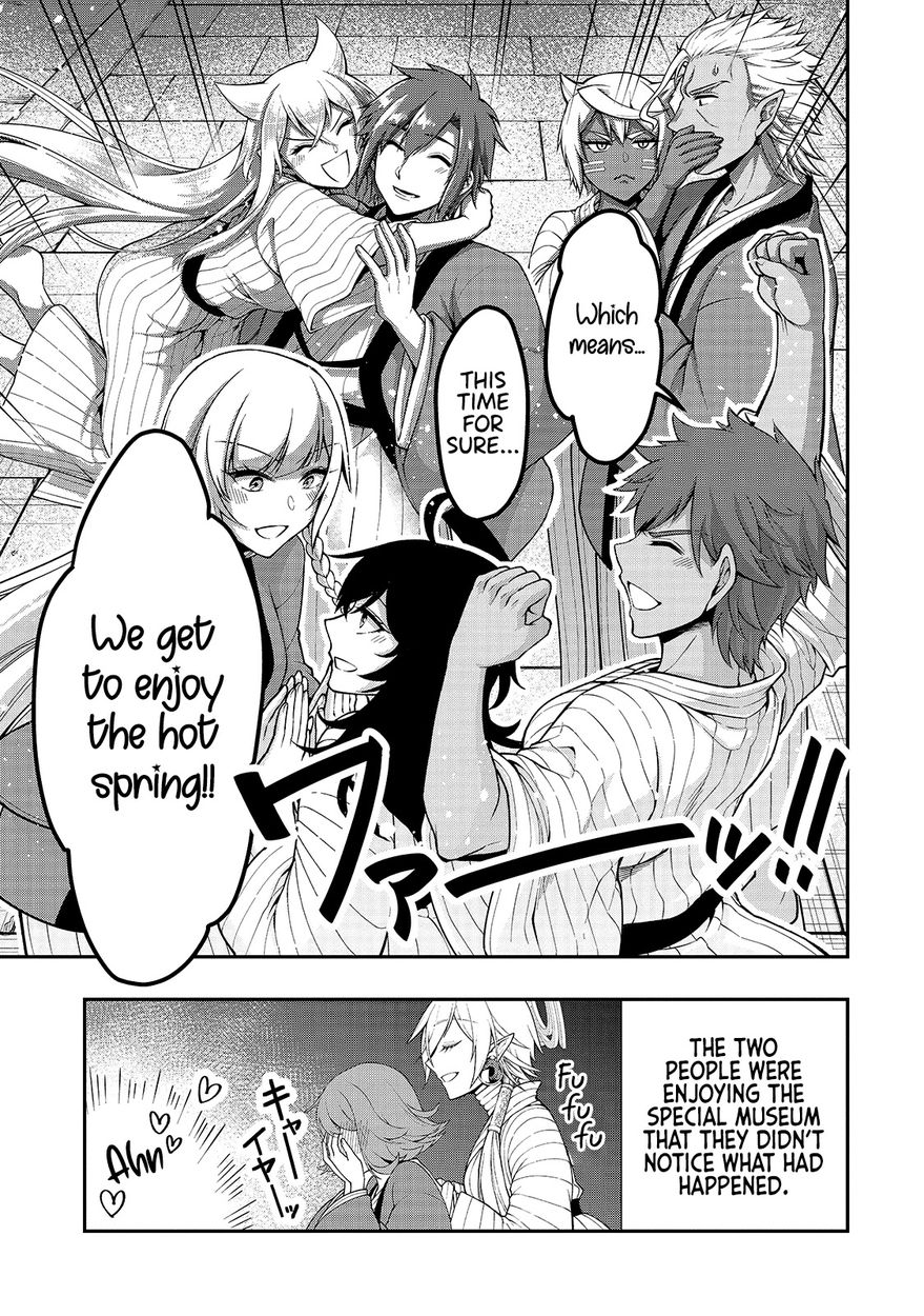 Lv2 kara Cheat datta Motoyuusha Kouho no Mattari Isekai Life Chapter 25 - Page 31