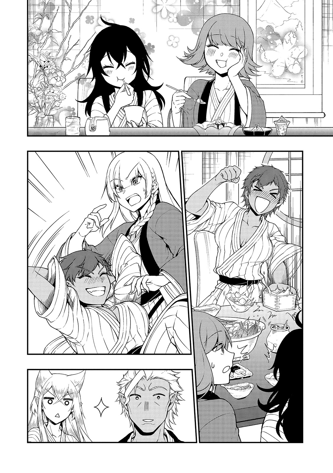 Lv2 kara Cheat datta Motoyuusha Kouho no Mattari Isekai Life Chapter 26 - Page 17