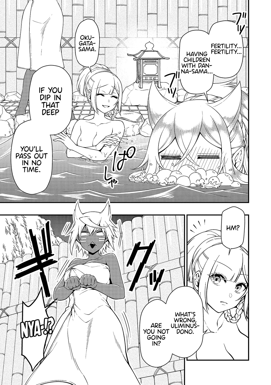 Lv2 kara Cheat datta Motoyuusha Kouho no Mattari Isekai Life Chapter 26 - Page 4