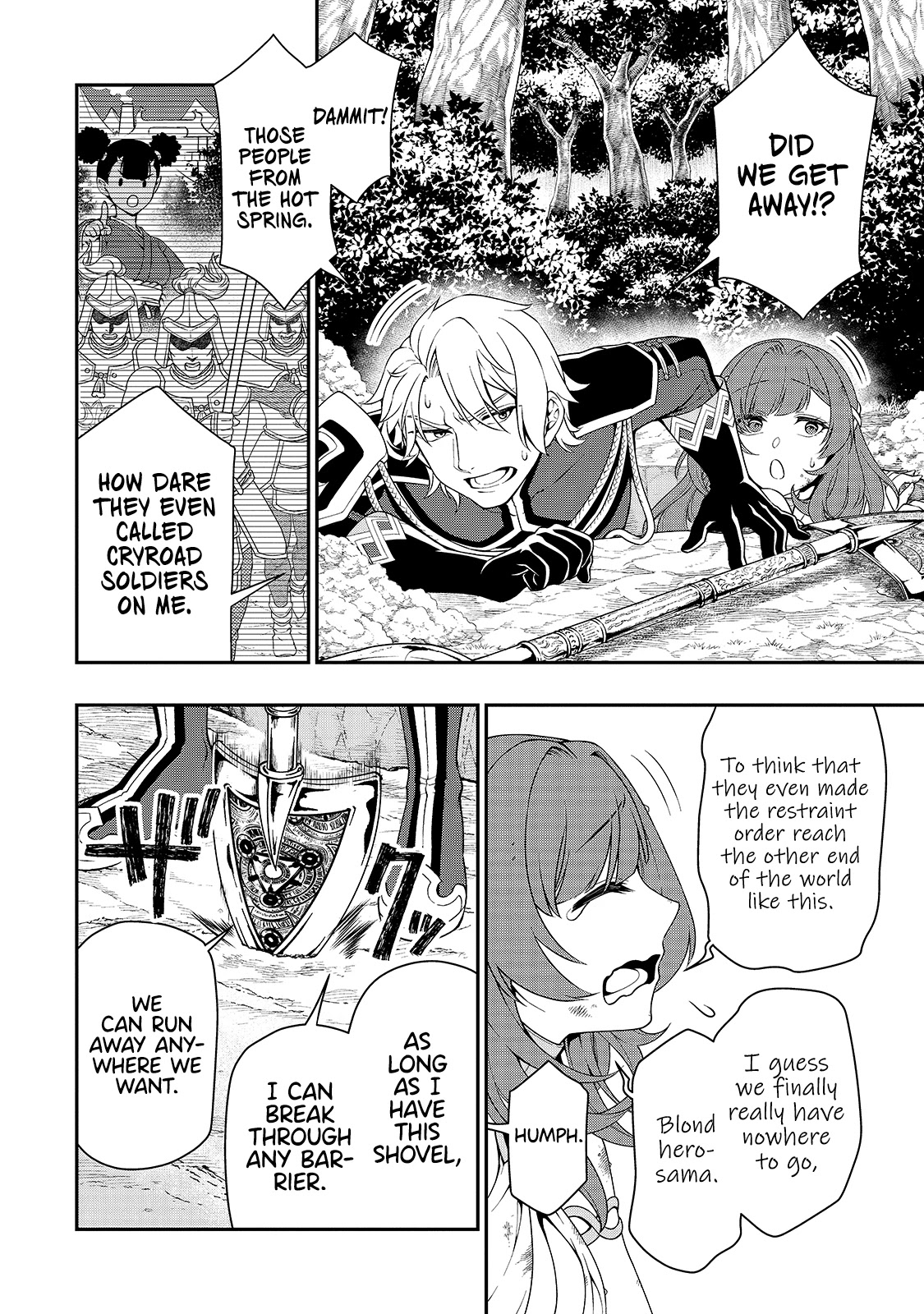 Lv2 kara Cheat datta Motoyuusha Kouho no Mattari Isekai Life Chapter 27 - Page 9