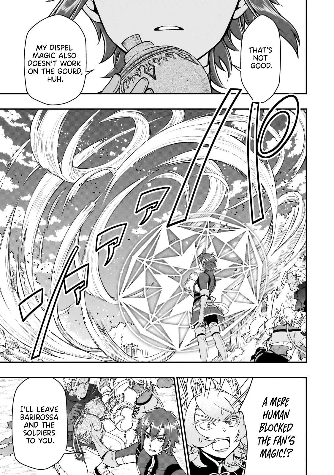 Lv2 kara Cheat datta Motoyuusha Kouho no Mattari Isekai Life Chapter 29 - Page 22