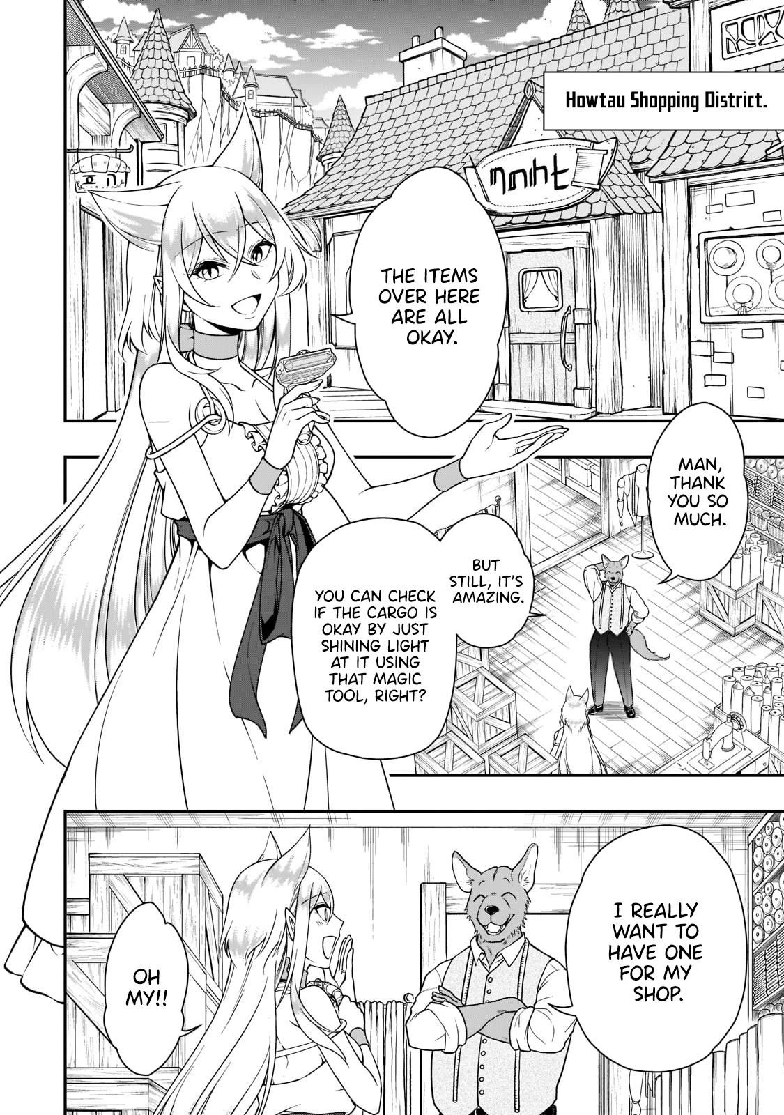 Lv2 kara Cheat datta Motoyuusha Kouho no Mattari Isekai Life Chapter 29 - Page 3