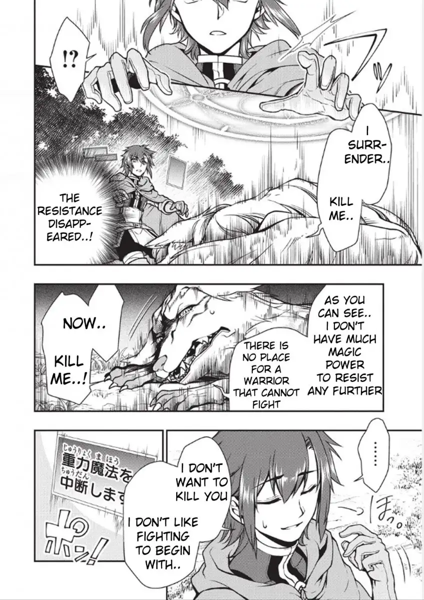 Lv2 kara Cheat datta Motoyuusha Kouho no Mattari Isekai Life Chapter 3 - Page 11