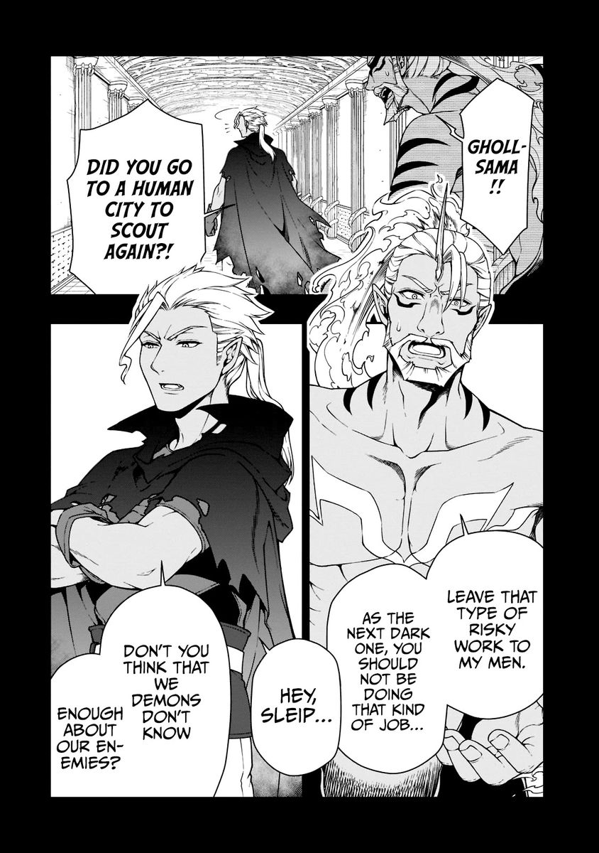 Lv2 kara Cheat datta Motoyuusha Kouho no Mattari Isekai Life Chapter 35 - Page 3