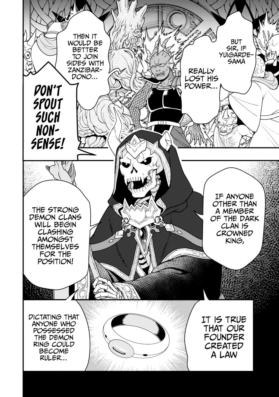 Lv2 kara Cheat datta Motoyuusha Kouho no Mattari Isekai Life Chapter 39 - Page 13