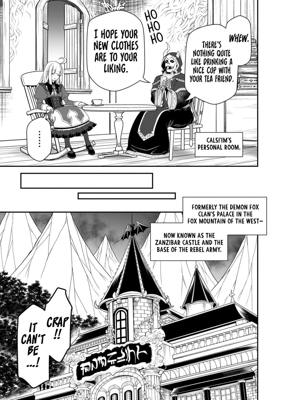 Lv2 kara Cheat datta Motoyuusha Kouho no Mattari Isekai Life Chapter 45 - Page 14