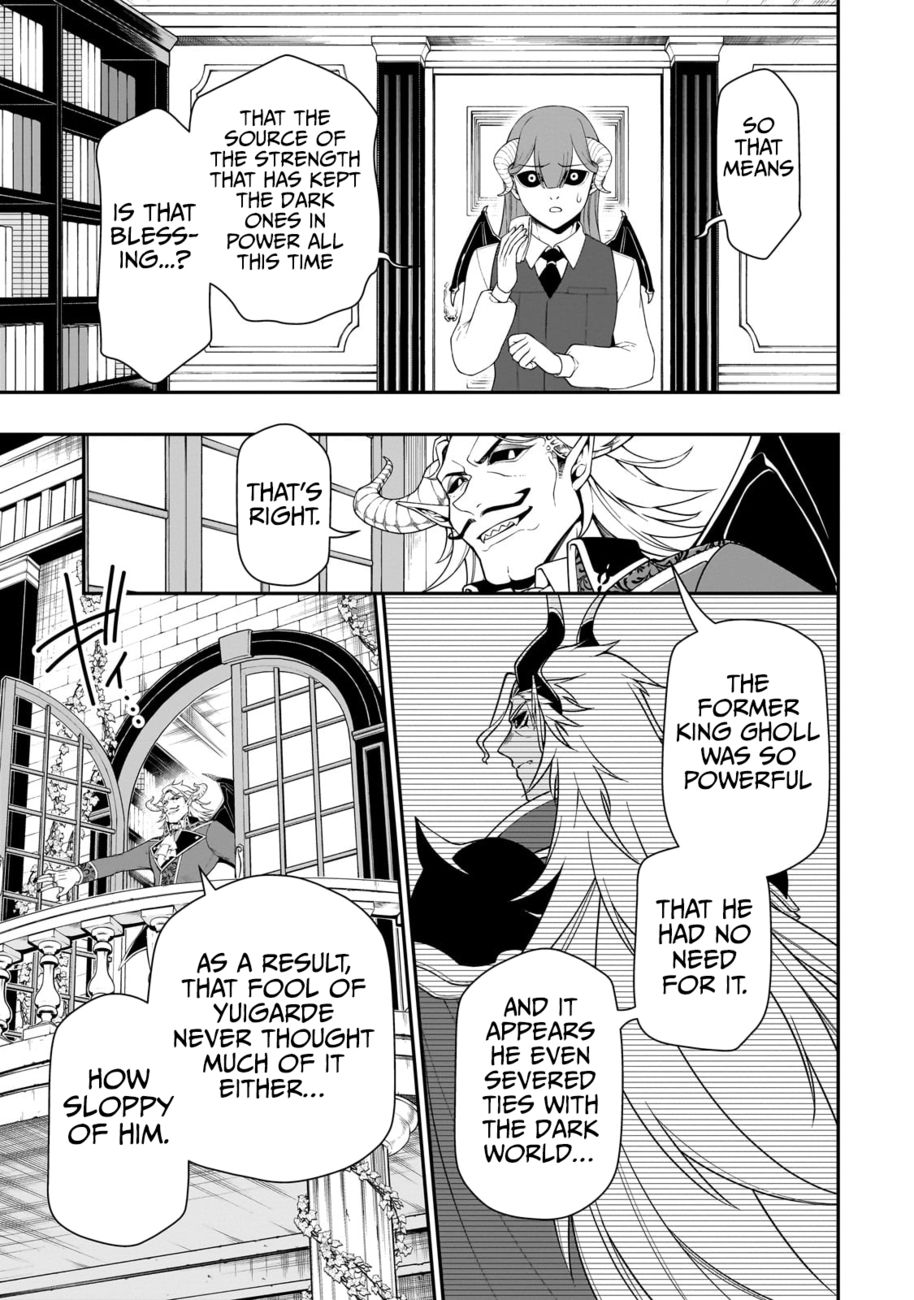 Lv2 kara Cheat datta Motoyuusha Kouho no Mattari Isekai Life Chapter 45 - Page 18