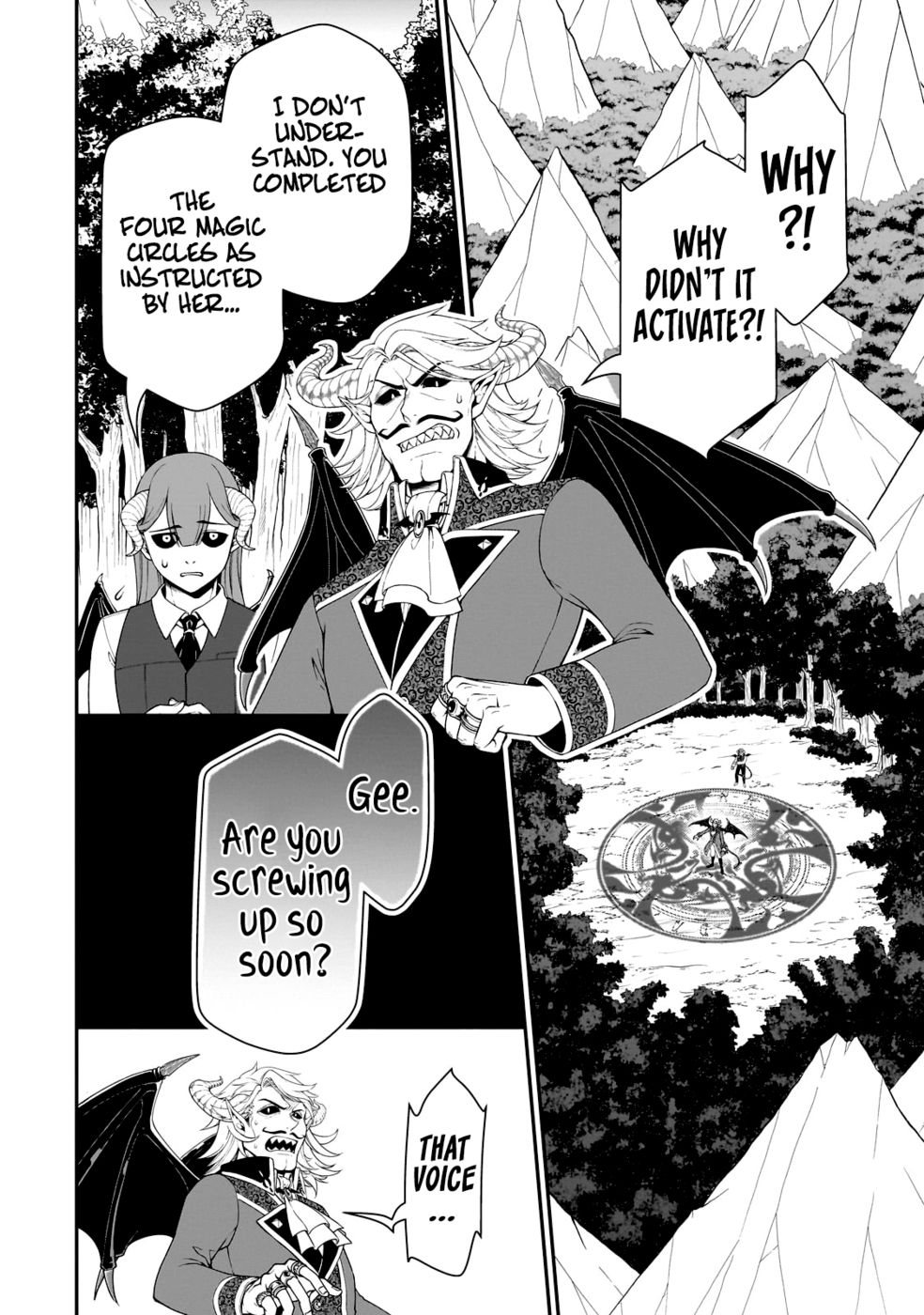 Lv2 kara Cheat datta Motoyuusha Kouho no Mattari Isekai Life Chapter 47 - Page 3