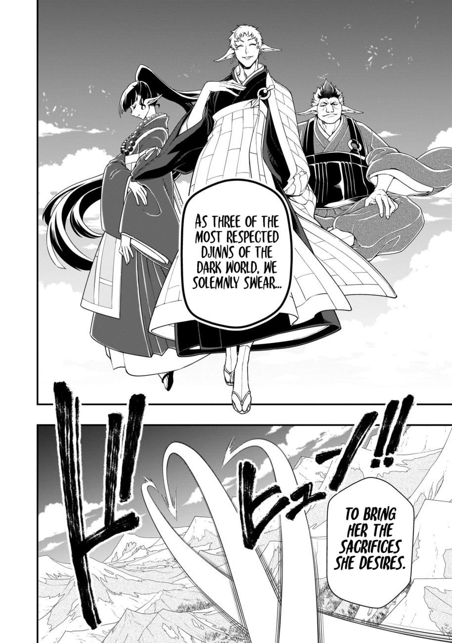 Lv2 kara Cheat datta Motoyuusha Kouho no Mattari Isekai Life Chapter 48 - Page 5