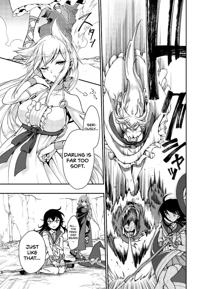 Lv2 kara Cheat datta Motoyuusha Kouho no Mattari Isekai Life Chapter 5 - Page 6