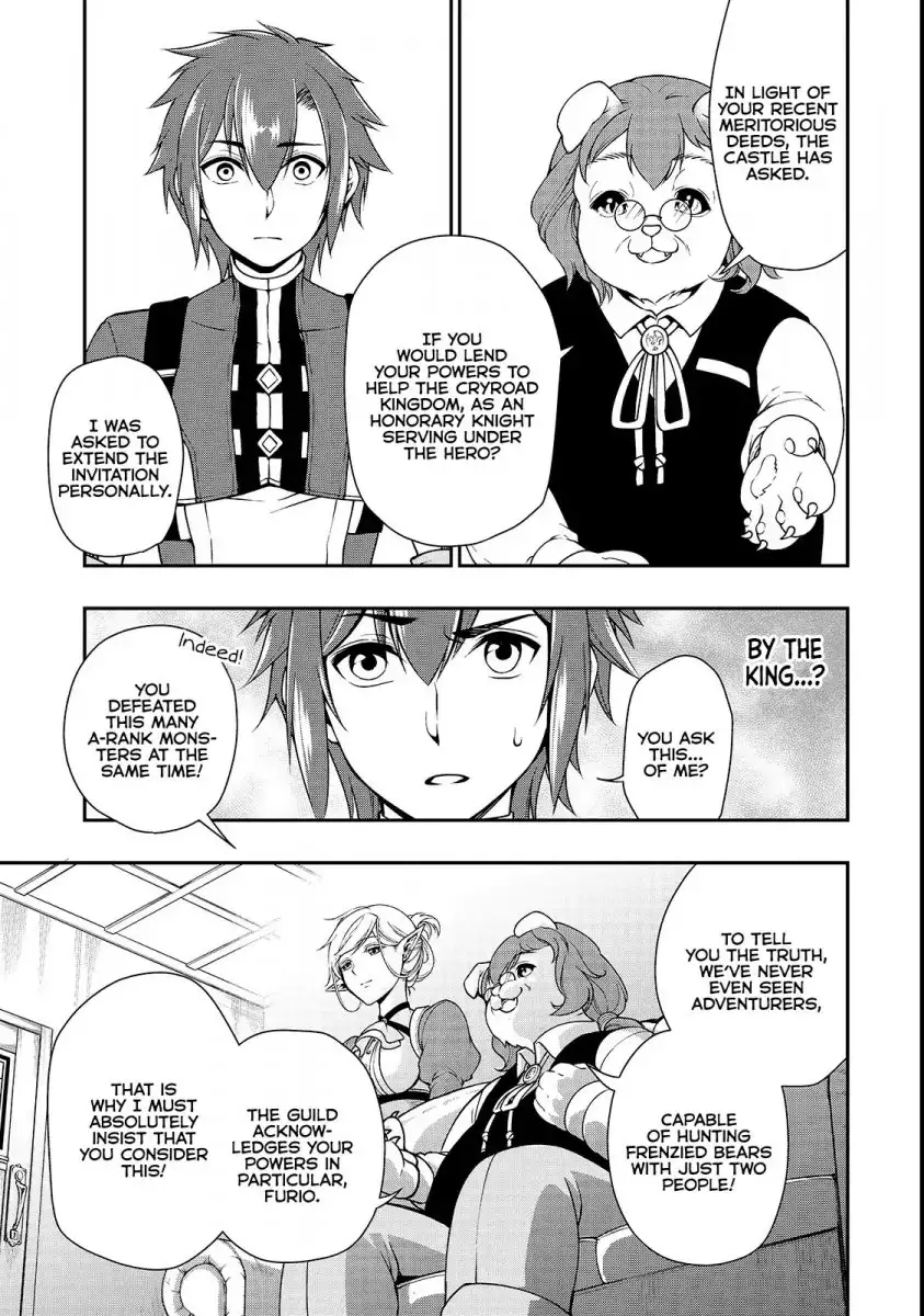 Lv2 kara Cheat datta Motoyuusha Kouho no Mattari Isekai Life Chapter 6 - Page 20