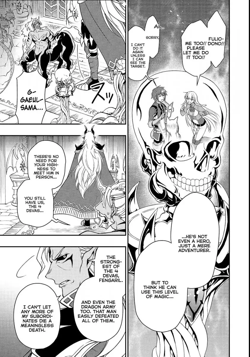 Lv2 kara Cheat datta Motoyuusha Kouho no Mattari Isekai Life Chapter 7 - Page 27