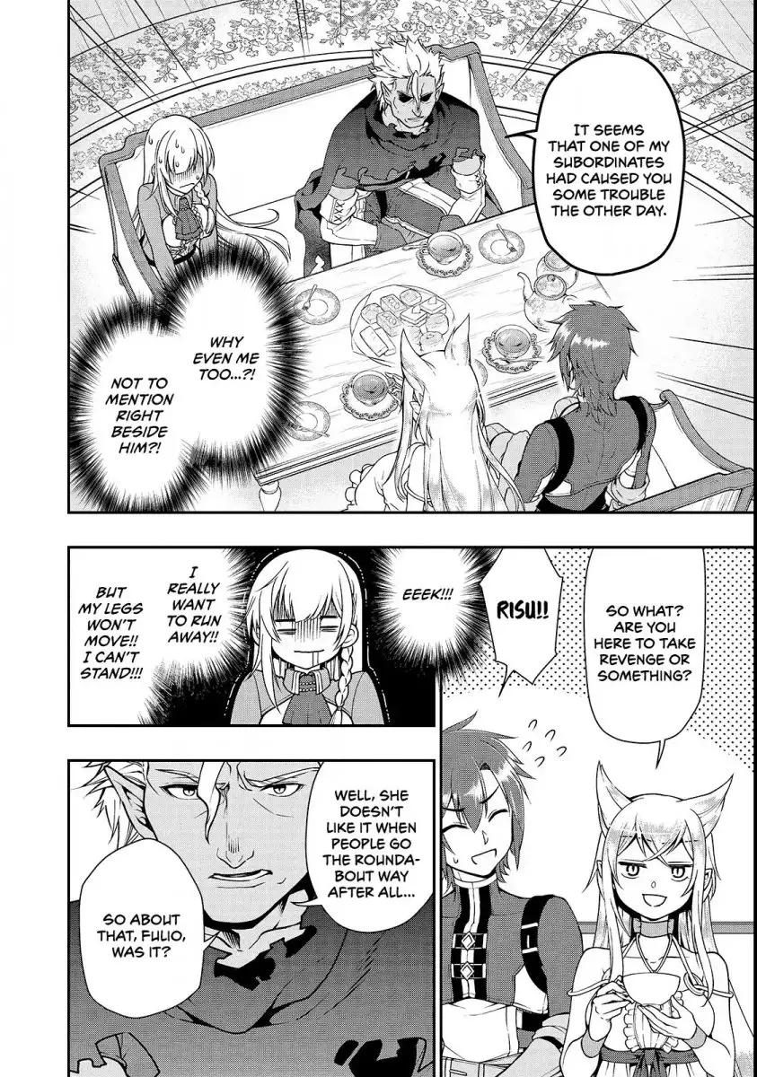 Lv2 kara Cheat datta Motoyuusha Kouho no Mattari Isekai Life Chapter 8 - Page 17