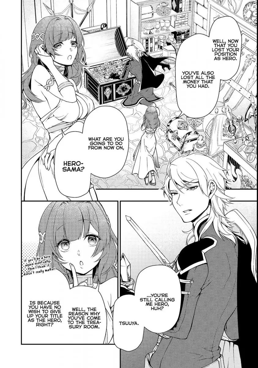 Lv2 kara Cheat datta Motoyuusha Kouho no Mattari Isekai Life Chapter 9 - Page 28