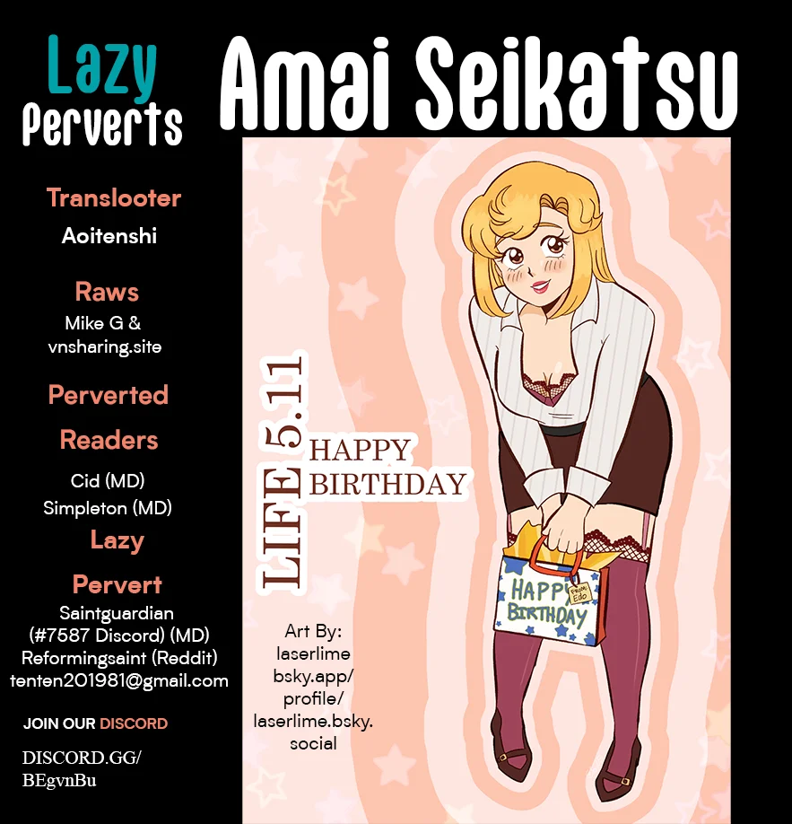Amai Seikatsu Chapter 351 - Page 1