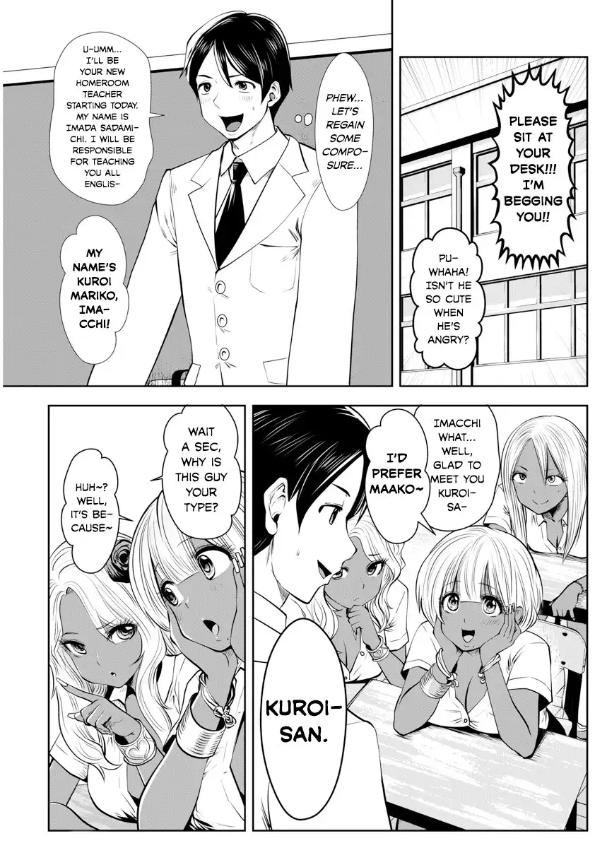 Black Gakkou ni Tsutometeshimatta Sensei Chapter 1 - Page 6