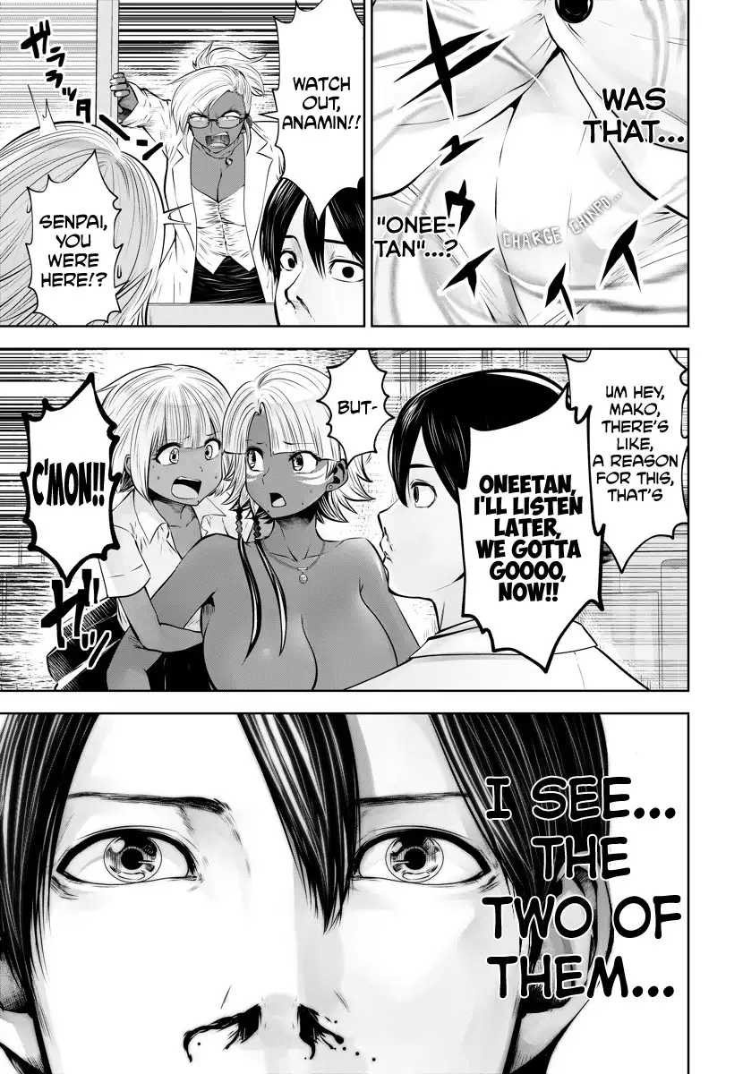 Black Gakkou ni Tsutometeshimatta Sensei Chapter 15 - Page 5