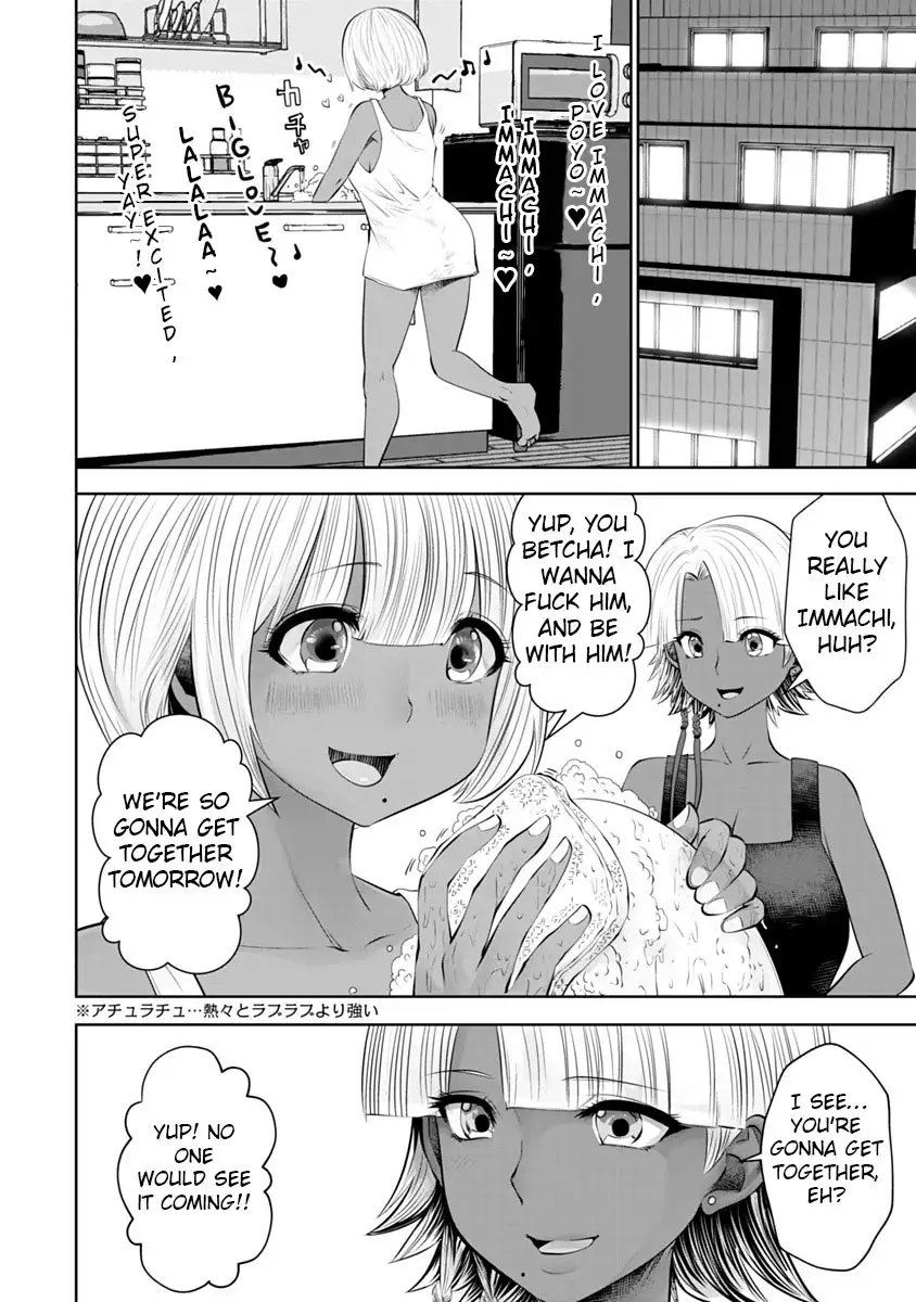 Black Gakkou ni Tsutometeshimatta Sensei Chapter 9 - Page 4