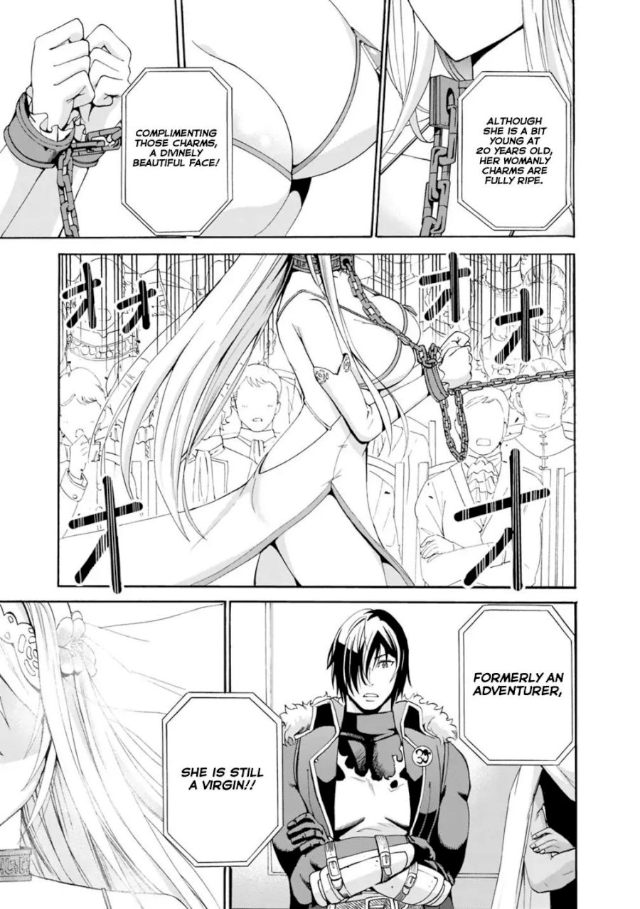 Uragirareta S Rank Boukensha no Ore wa, Aisuru Dorei no Kanojora to Tomoni Dorei dake no Harem Guild o Tsukuru Chapter 1 - Page 10