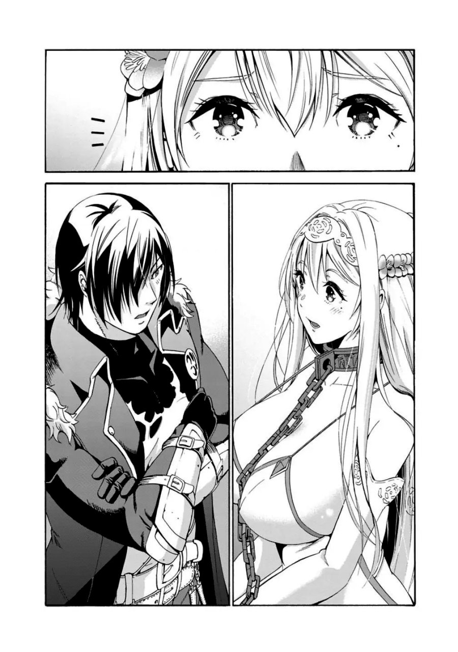 Uragirareta S Rank Boukensha no Ore wa, Aisuru Dorei no Kanojora to Tomoni Dorei dake no Harem Guild o Tsukuru Chapter 1 - Page 12